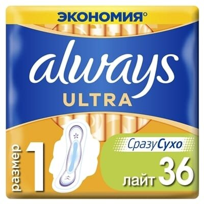 Прокладки гігієнічні Always Ultra Light, 3 краплі, 1 розмір, 36 шт