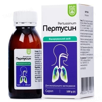 Пертусин сироп по 100 г у флак.