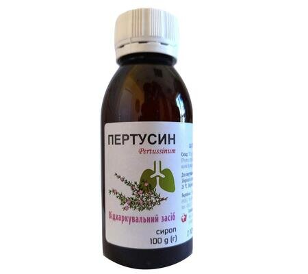 Пертусин сироп по 100 г у флак.