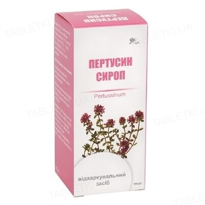 Пертусин сироп по 100 г у флак.