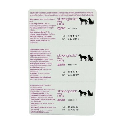 Стронгхолд 6% краплі для кошенят і щенят до 2,5 кг, 3 піпетки по 0,25 мл