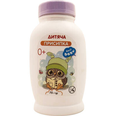Присипка дитяча Dani Baby 0+, 75 г