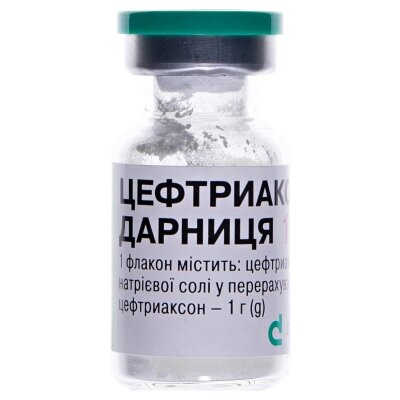 Цефтриаксон-Дарниця порошок для р-ну д/ін. по 1 г №1 у флак.