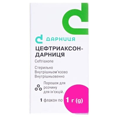 Цефтриаксон-Дарниця порошок для р-ну д/ін. по 1 г №1 у флак.