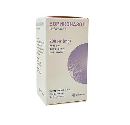 Вориконазол порошок для р-ну д/інф. по 200 мг №1 у флак.