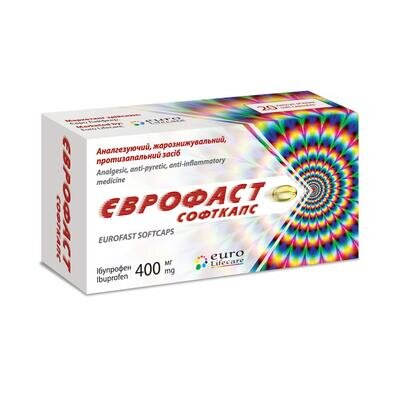 Єврофаст софткапс капсули м'як. по 400 мг №20 (10х2)