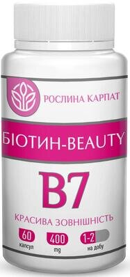 Біотин-beauty Рослина Карпат капсули по 400 мг №60