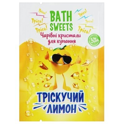 Кристали для купання Bath Sweets Тріскучий лимон, 10 г