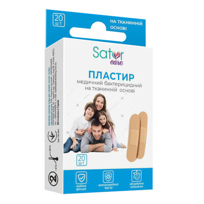Пластир бактерицидний Sator Care на тканинній основі 2,5 см х 7,2 см, 20 штук