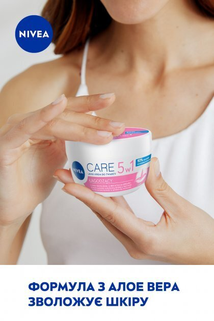 Крем для обличчя Nivea Care пом'якшуючий з алое вера для чутливої шкіри, 100 мл