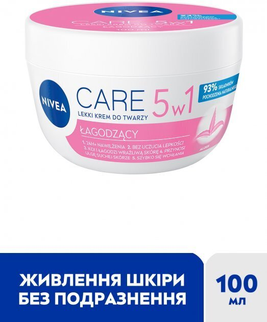 Крем для обличчя Nivea Care пом'якшуючий з алое вера для чутливої шкіри, 100 мл