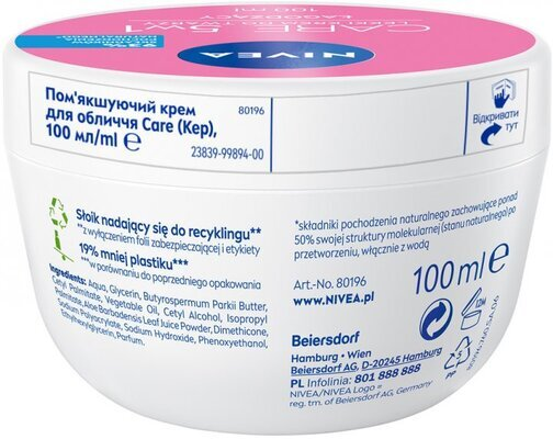 Крем для обличчя Nivea Care пом'якшуючий з алое вера для чутливої шкіри, 100 мл