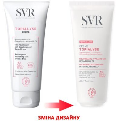 Крем для обличчя і тіла SVR Topialyse для сухої і схильної до атопії шкіри, 200 мл