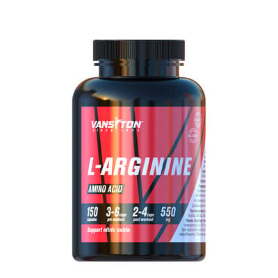 Амінокислота Vansiton L-Arginine (аргінін), 150 капcул