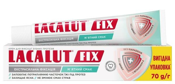 Зубний крем Lacalut Fix для фіксації зубних протезів з м’ятним смаком, 70 мл