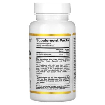 Цинк піколінат California Gold Nutrition Zinc picolinate 50 мг, 120 капсул
