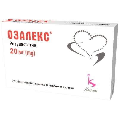 Озалекс таблетки, в/плів. обол. по 20 мг №28 (14х2)