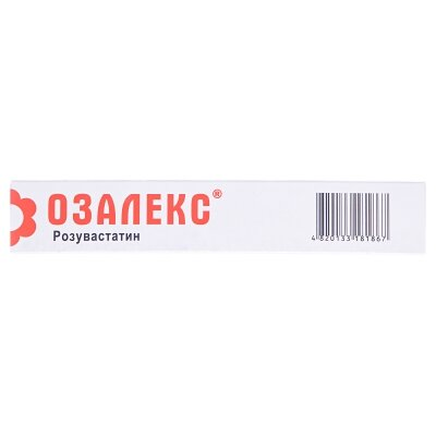 Озалекс таблетки, в/плів. обол. по 20 мг №28 (14х2)