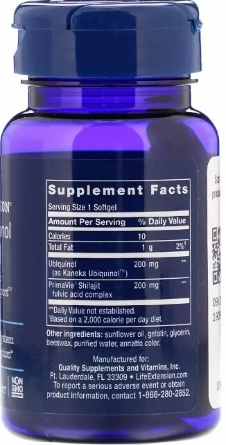 Убіхінол CoQ10 Life Extension Ubiquinol CoQ10 200 мг, 30 капсул