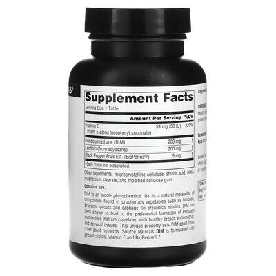 Диіндолілметан Source Naturals DIM 200 мг, 60 таблеток