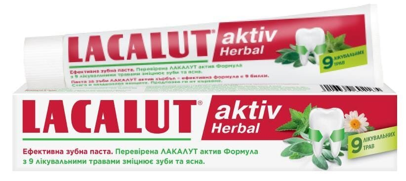 Зубна паста Lacalut Aktiv Herbal, 50 мл
