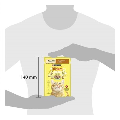 Корм вологий для кішок Purina Friskies шматочки в підливі з індичкою, 85 г