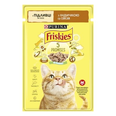 Корм вологий для кішок Purina Friskies шматочки в підливі з індичкою, 85 г