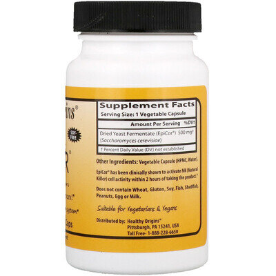 Епікор Healthy Origins EpiCor 500 мг, 30 капсул