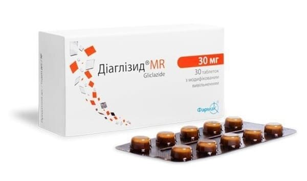 Діаглізид MR таблетки з модиф. вивіл. по 30 мг №30 (10х3)