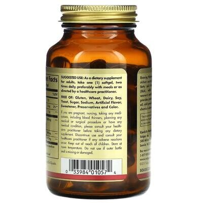 Примули вечірньої олія Solgar Evening Primrose Oil 1300 мг м'які капсули №60