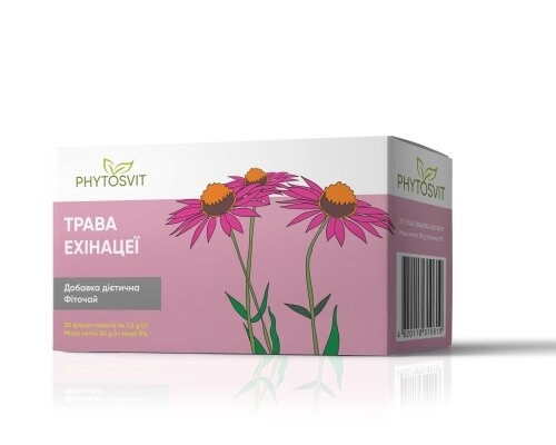 Фіточай Phytosvit трава Ехінацеї по 1,5 г №20 в філ.-пак.