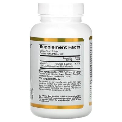 Вітамін D3 California Gold Nutrition Vitamin D3 125 mcg (5,000 IU), 360 капсул