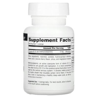 Вітамін В12 (метилкобаламін) Source Naturals MethylCobalamin 5 мг вишня, 60 таблеток