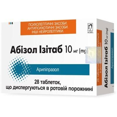 Абізол ізітаб таблетки, дисперг. в рот. порож. по 10 мг №28 (7х4)
