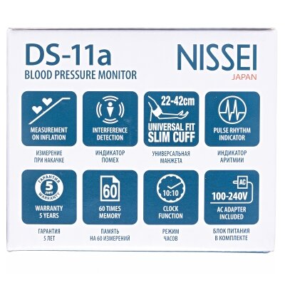 Тонометр Nissei DS-11a автоматичний з мережевим адаптером