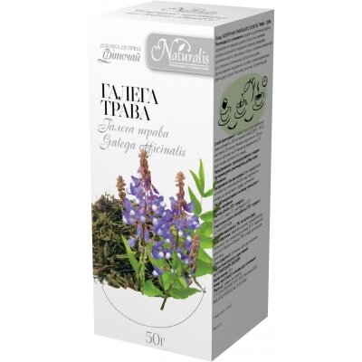 Фіточай Naturalis Галега по 50 г у пач.