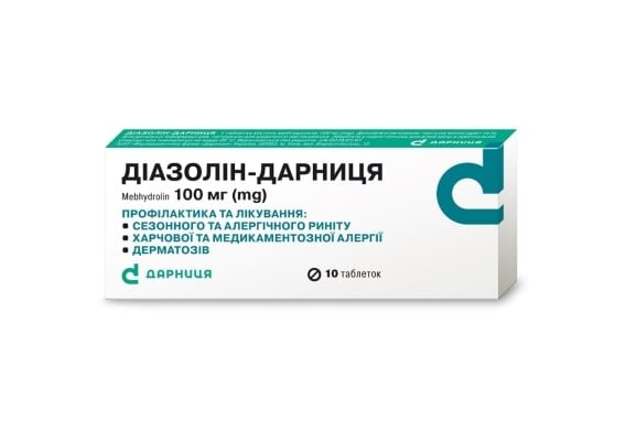 Діазолін-Дарниця таблетки по 100 мг №10
