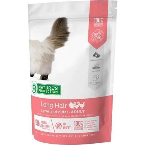 Корм сухий Nature's Protection Long hair для котів з довгою шерстю, 400 г