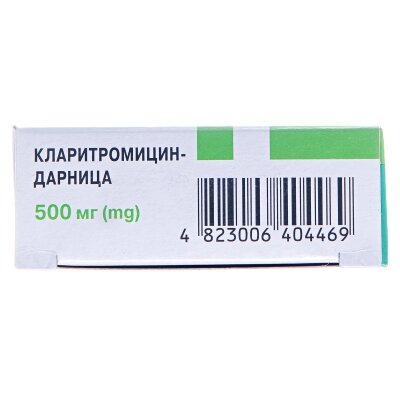Кларитроміцин-Дарниця таблетки, в/о по 500 мг №14 (7х2)
