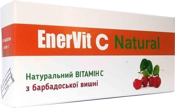 ЕнерВіт С Натуральний таблетки для розсмоктування №10