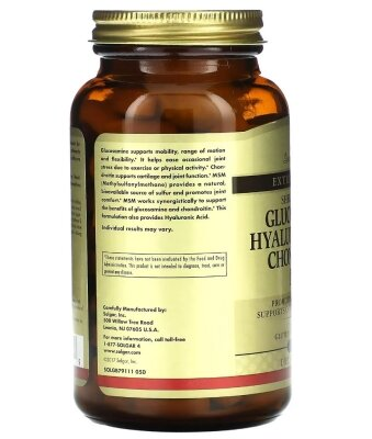 Глюкозамін, гіалуронова кислота, хондроїтин та МСМ Solgar Glucosamine Hyaluronic Acid Chondroitin MSM таблетки №120