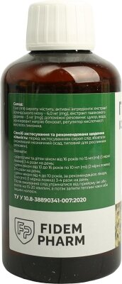 Гербікаф Fidem Pharm Ісландський мох сироп по 200 мл у флак.
