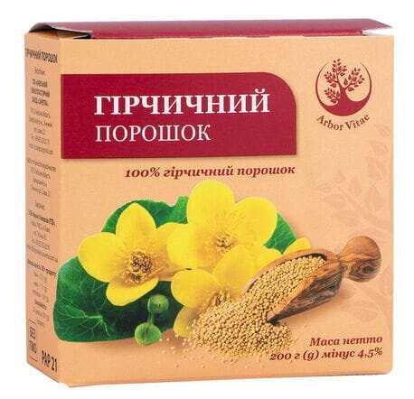 Гірчичний порошок Arbor Vitae по 200 г в пач.