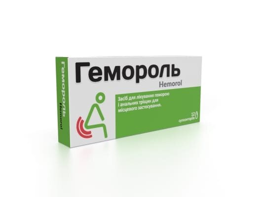 Гемороль супозиторії №12 (6х2)