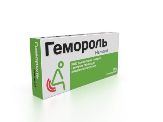 Гемороль супозиторії №12 (6х2)