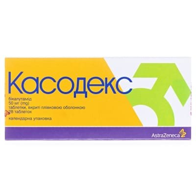Касодекс таблетки, в/плів. обол. по 50 мг №28 (14х2)