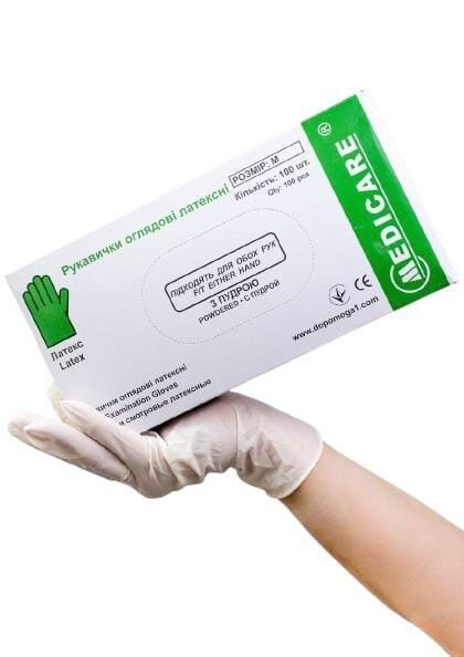 Рукавички оглядові Medicare Latex Powdered латексні з пудрою нестерильні, розмір M, 100 штук