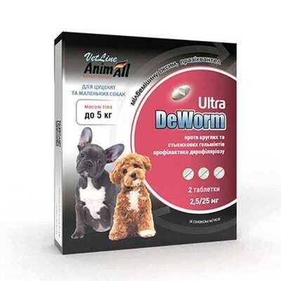 Деворм Ультра AnimAll VetLine DeWorm Ultra антигельмінтний для собак та цуценят від 5 кг, 2 таблетки