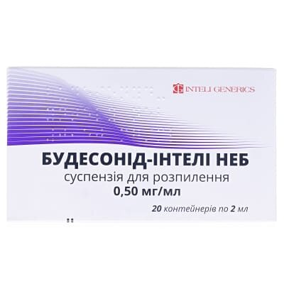 Будесонід-Інтелі Неб суспензія д/розпил. 0.5 мг/мл по 2 мл №20 (5х4) у конт. однодоз.