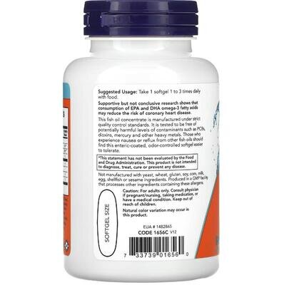 Омега-3 NOW Omega-3 Mini Gels 500 мг міні-капсули м'які №90